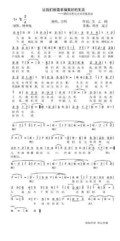 20200113093604_9047.jpg